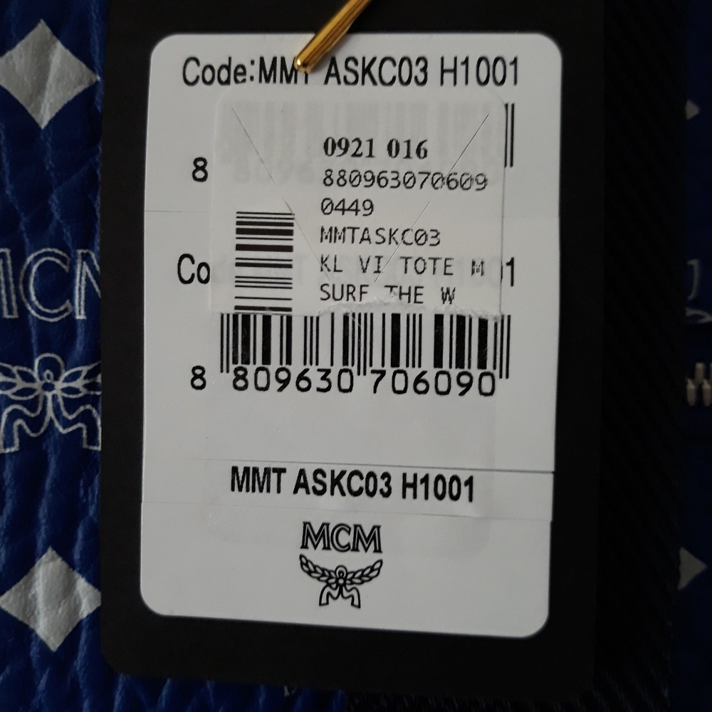 (New) MCM Tote (medium) - Picture 12 of 13